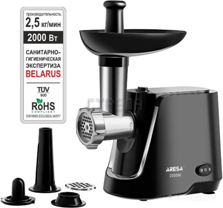 Мясорубка Aresa AR-2104
