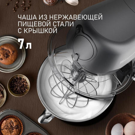 Кухонная машина Weissgauff WKM 791 MPT Multi Chef