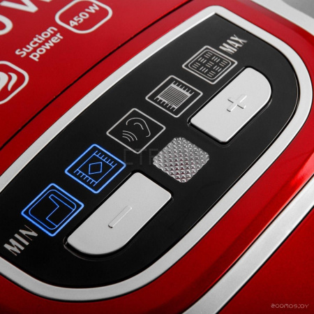 Пылесос Brayer BR4226