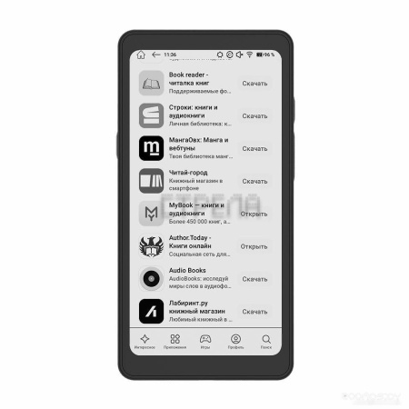 Электронная книга Onyx BOOX Kant 2