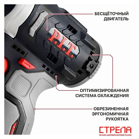 Винтоверт P.I.T. PSD12K-120A/1 (с 1-им АКБ)