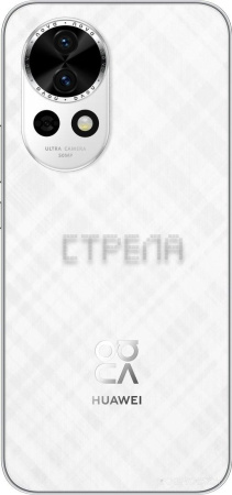 Смартфон Huawei nova 13 BLK-LX9 12GB/256GB (белый)