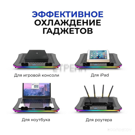 Подставка Evolution LCS-01 RGB