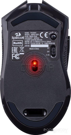 Игровая мышь Redragon Trident