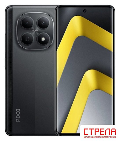 Телефон POCO M8 5G 8GB/512GB международная версия (черный)