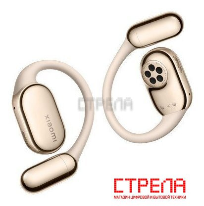 Наушники Xiaomi OpenWear Stereo Pro M2503E1 (золотистый песок, международная версия)