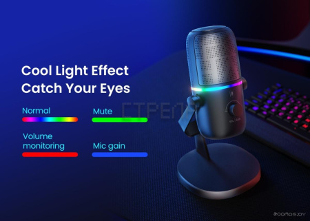 Проводной микрофон Haylou GX1