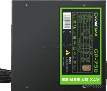 Блок питания GameMax GP-750