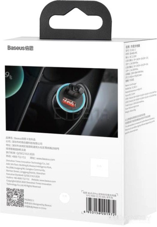 Автомобильное зарядное Baseus CCJD-A0G