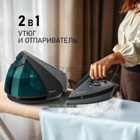 Утюг Weissgauff WSS 301 DPB Turbo Steam Pro