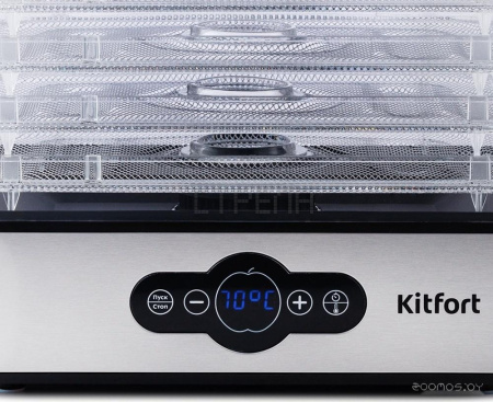 Сушилка для овощей и фруктов Kitfort KT-1914