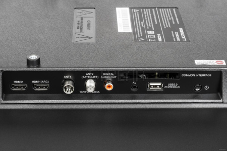 Телевизор Horizont 32LE7011D