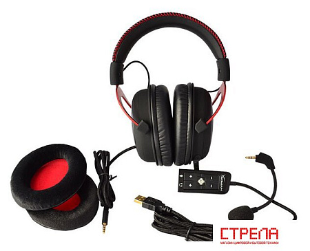 Наушники HyperX Cloud II (красный)