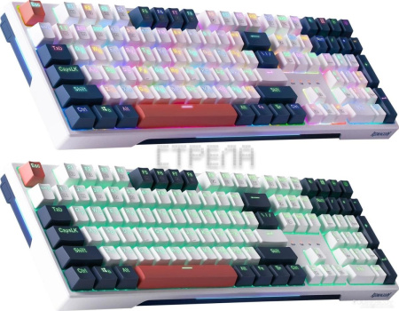 Клавиатура Redragon Whisper