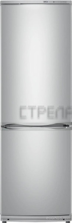 Холодильник с нижней морозильной камерой Атлант ХМ 6021-080