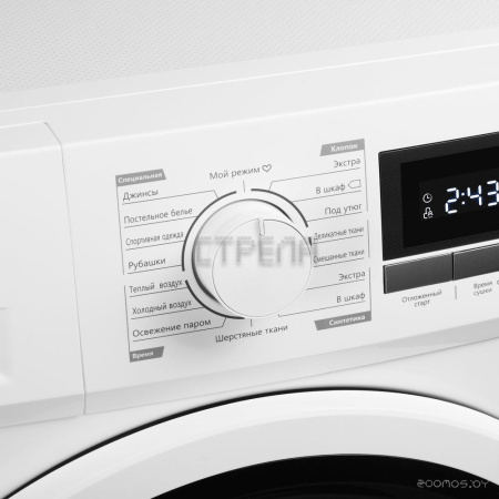 Сушильная машина Maunfeld MFDM168WHE (КА-00019000)