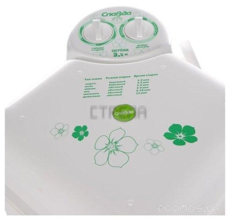 Стиральная машина Славда WS-35E