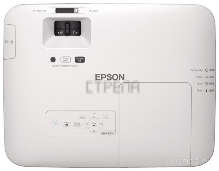 Проектор Epson EB-2250U