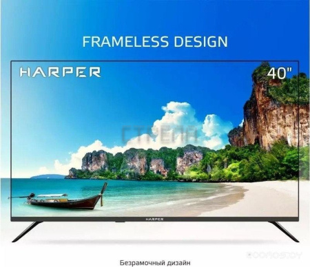 Телевизор HARPER 40F685TS