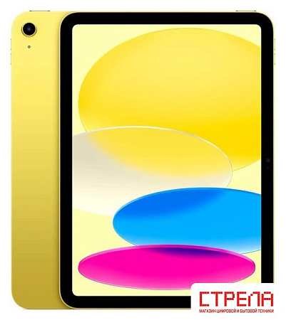 Планшет Apple iPad 11" 2025 512GB (желтый)