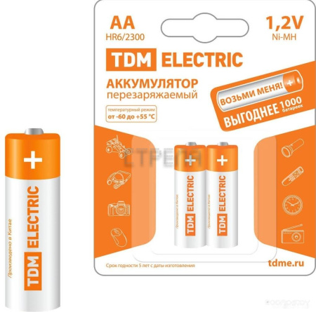 Аккумулятор TDM Electric AA 2300mAh Ni-MH BP-2 2шт