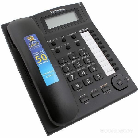 Проводной телефон Panasonic KX-TS2388 B