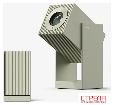 Проектор Wanbo Cube 2 Pro (зеленый)