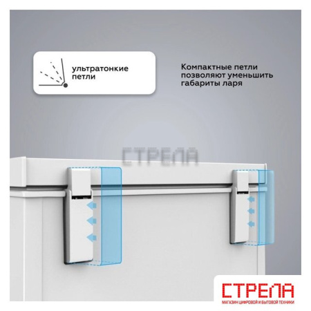 Морозильный ларь Kraft BD(W)-280RX