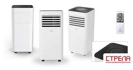 Мобильный кондиционер EcoStar Desire KV-DS05CH-E