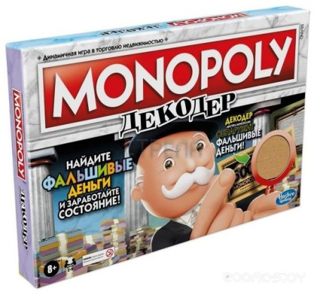 Настольная игра Hasbro Монополия Деньги / F2674121