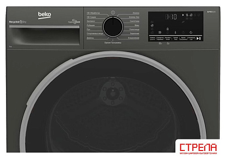 Сушильная машина BEKO B3T47239A