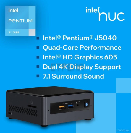 Компактный компьютер Intel NUC Kit NUC7PJYHN