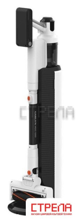 Пылесос Garlyn MDC-1200