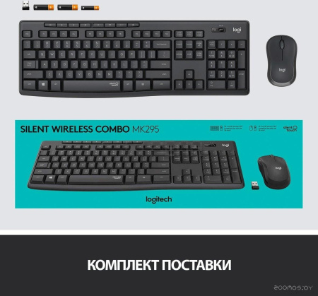 Клавиатура + мышь Logitech MK295 Silent (черный)