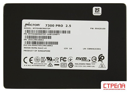 SSD Micron 7300 Pro 1.92TB MTFDHBE1T9TDF-1AW1ZABYY