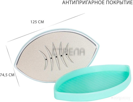 Утюг Pioneer SI1003