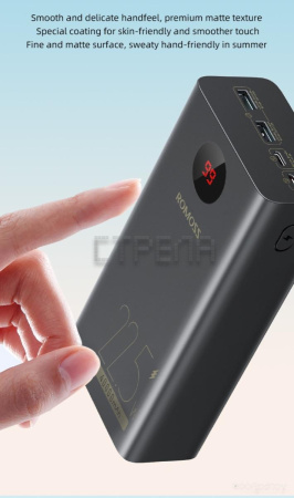 Внешний аккумулятор Romoss PEA40PF (черный)