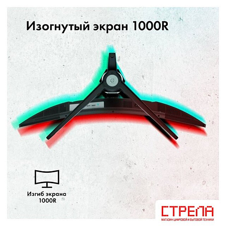 Игровой монитор GMNG GM-34C11W