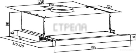 Кухонная вытяжка Schtoff TF-5260 GBK (черный)