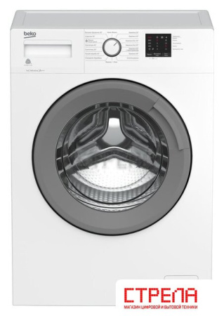 Стиральная машина BEKO RGE78511XSW
