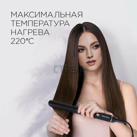 Фен-стайлер Redmond RMS-4305