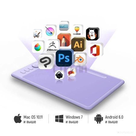 Графический планшет Parblo Intangbo S (сиреневый)