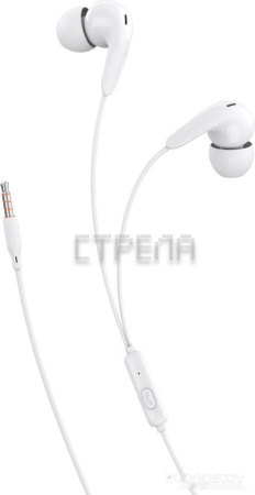 Наушники Celebrat G26 (белый)