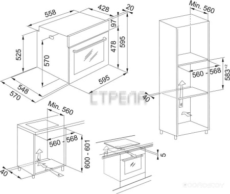Электрический духовой шкаф Franke FMA 86 H XS (116.0606.097)