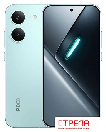 Телефон POCO X8 Pro 8GB/256GB международная версия (мятный)