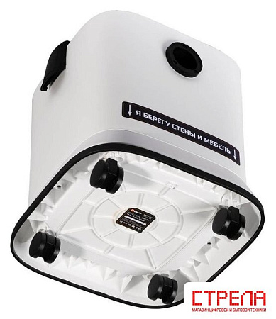 Пылесос Bort BSS-1125