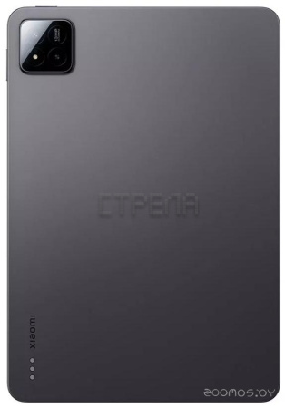 Планшет Xiaomi Pad 7 8GB/128GB международная версия (темно-серый)