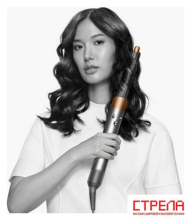 Фен-стайлер Dyson Airwrap Origin HS05 (с переходником на евровилку, никель/медный)