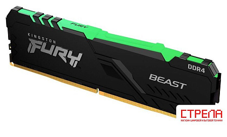 Оперативная память Kingston FURY Beast RGB 2x8ГБ DDR4 3600МГц KF436C17BB2AK2/16