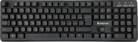 Офисный набор Defender Milan C-992 (черный)